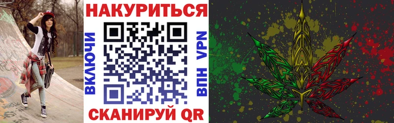 Где купить наркотики Новодвинск A-PVP  Меф мяу мяу  ГАШ  Конопля 