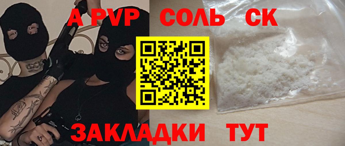 Гашиш  Гашиш  МАРИХУАНА  Экстази  NBOMe  Новодвинск  МЕФ   Вход с VPN 