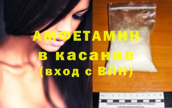 марки lsd Армянск