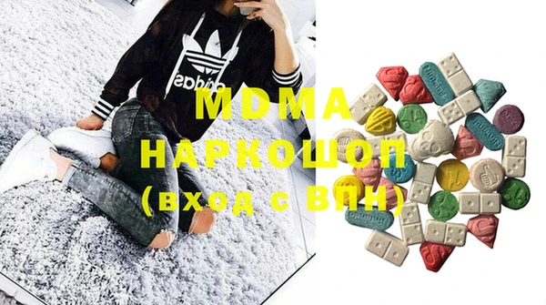 амфетамин Алзамай