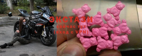 COCAINE Кодинск