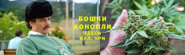 меф Аркадак