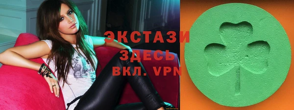 кокаин Алексеевка