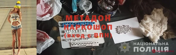 амфетамин Алзамай