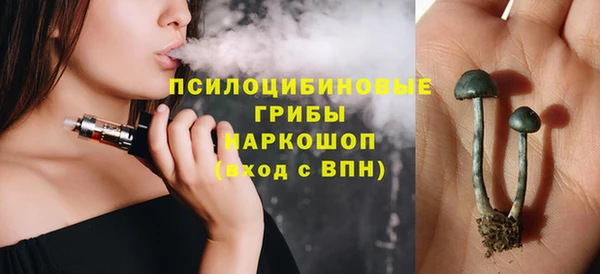 марки lsd Армянск