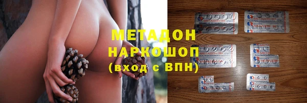 меф Аркадак