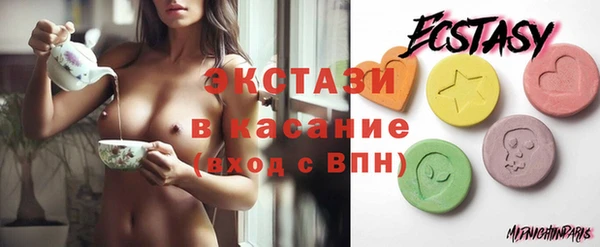 марки lsd Армянск