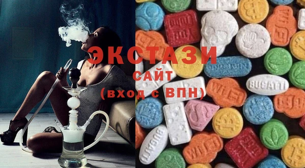 меф Аркадак