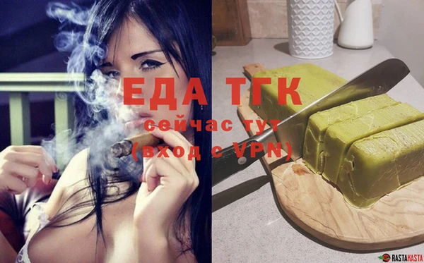 меф Аркадак