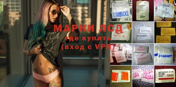 меф Аркадак
