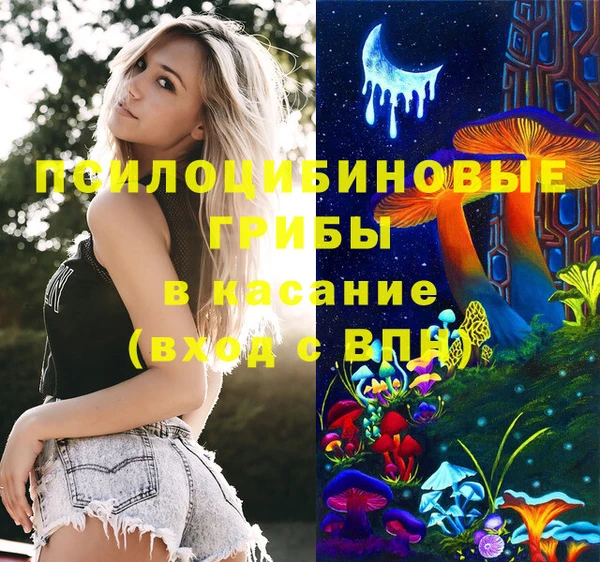 марки lsd Армянск