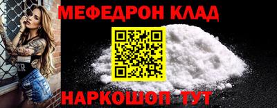 гидропоника Славгород