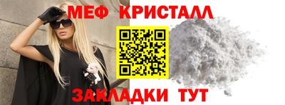 гидропоника Славгород