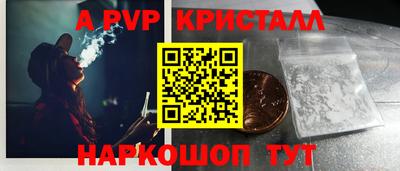 гидропоника Славгород