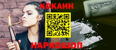 гидропоника Славгород