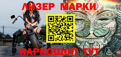 гидропоника Славгород