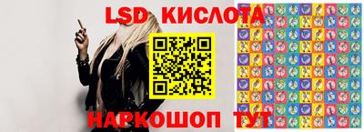 мефедрон VHQ Славянск-на-Кубани
