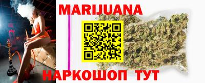 гидропоника Славгород