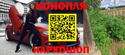 гидропоника Славгород