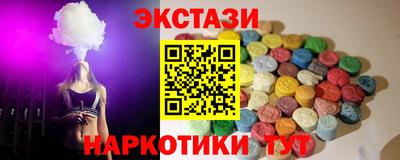 гидропоника Славгород
