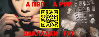 гидропоника Славгород