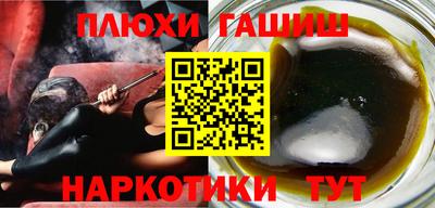гидропоника Славгород