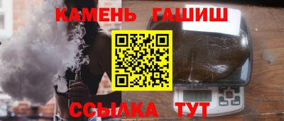гидропоника Славгород