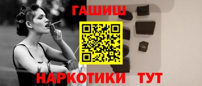 гидропоника Славгород
