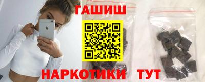 гидропоника Славгород