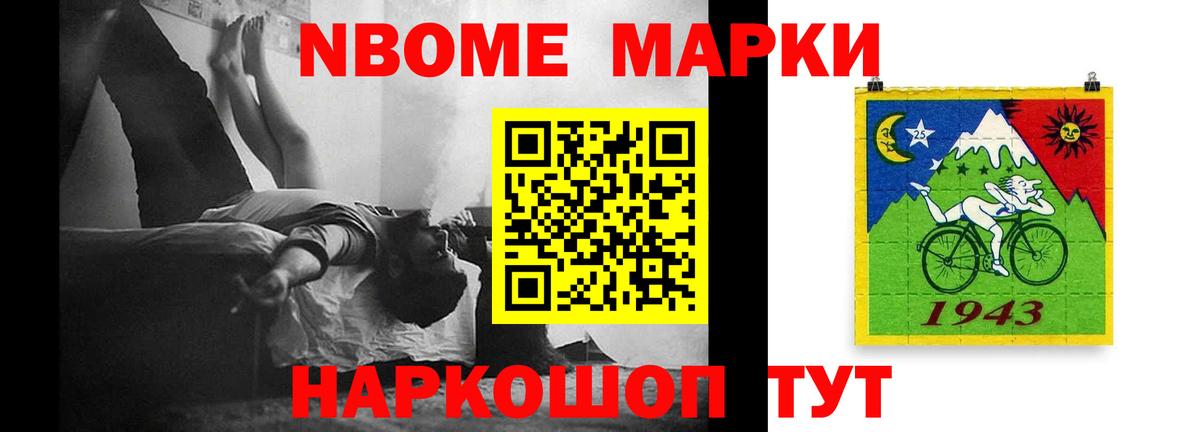 LSD-25 экстази кислота  Вход с VPN  Новодвинск 