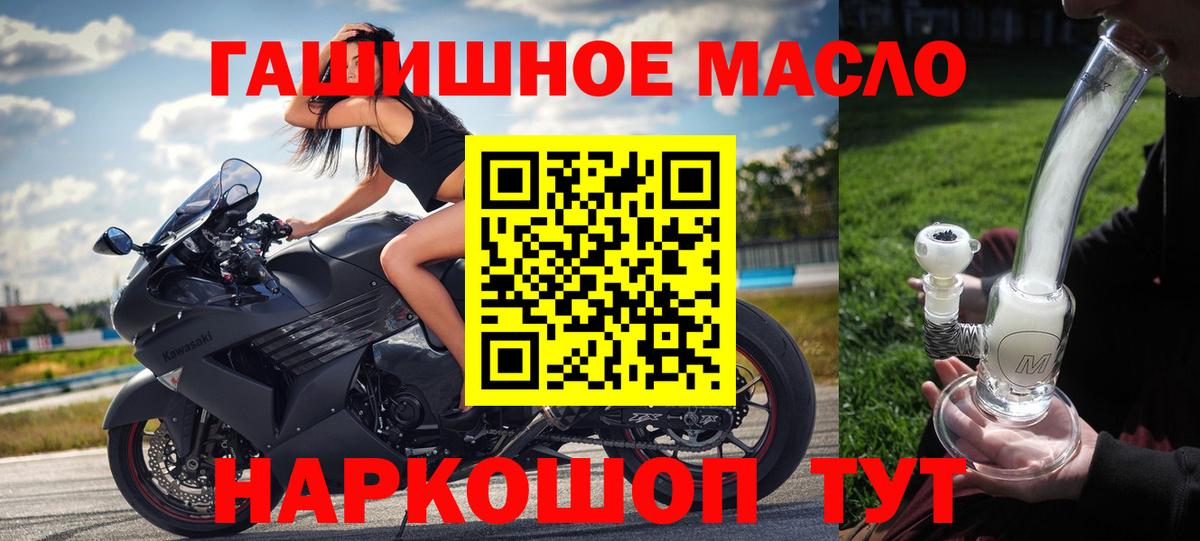 Дистиллят ТГК Wax Новодвинск