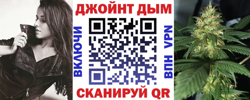 Марихуана Amnesia  Новодвинск 